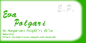 eva polgari business card